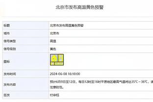 拉波尔塔：皇马vs阿尔梅里亚的判罚玷污了比赛，西足协必须行动